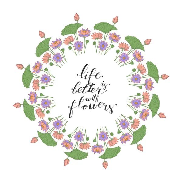 手生活をレタリングは白地 ロータスの花の装飾 花のモチーフのカード テンプレートが花とのより良い — ストックベクタ
