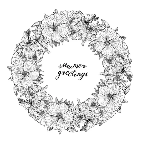 手描きのモノクロームのハイビスカスの花円形の花輪。花のデザイン要素。白い背景に隔離されている。ベクトル — ストックベクタ