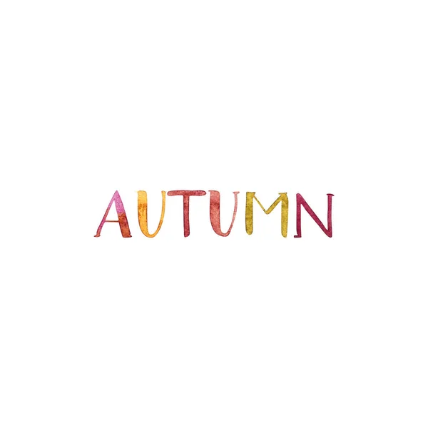 Background watercolor illustration with word - Autumn on white background. — Stock Photo, Image