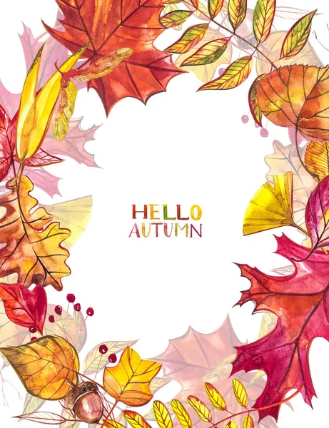 Autumn template background. Seasonal illustrations. Web banner template. Watercolor illustration. — Stock Photo, Image