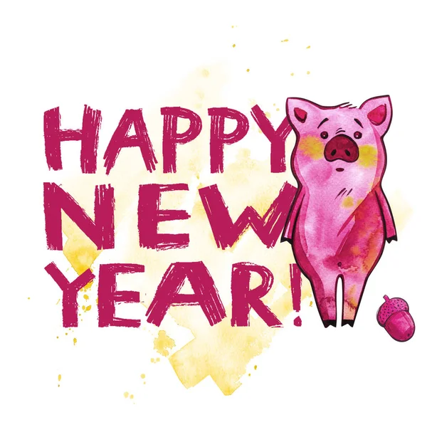 Niedliches Schwein mit kreativem Neujahrsschriftzug 2019. Symbol des Jahres im chinesischen Kalender. Vereinzelt. Aquarellillustration. — Stockfoto