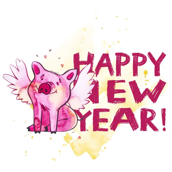 Симпатичная свинья с креативными новогодними буквами 2019 года. Символ года в китайском календаре. Изолирована. Акварель . — стоковое фото