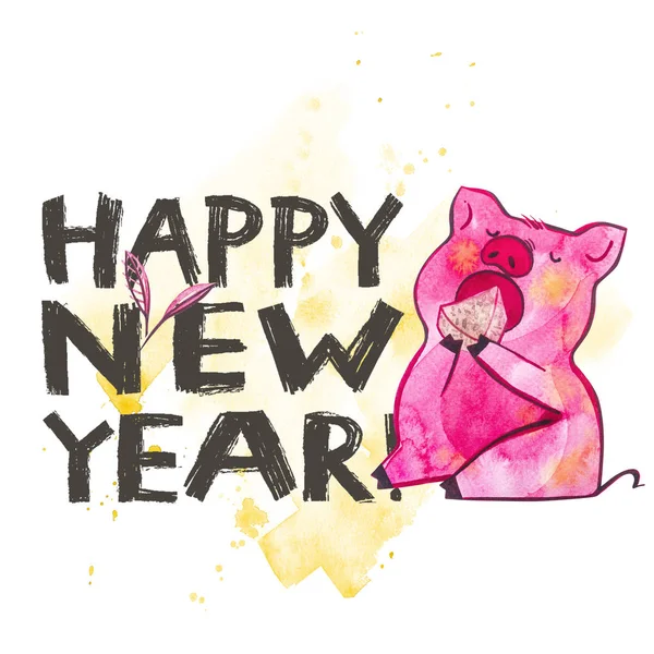 Милий порося з творчим 2019 новий рік написи. Символ року за китайським календарем. Акварель ілюстрації для листівка. — стокове фото