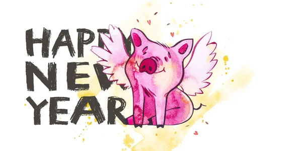 Χαριτωμένος χοίρου με δημιουργική επιγραφή νέου έτους 2019. Σύμβολο του έτους στο κινεζικό ημερολόγιο. Ακουαρέλα εικονογράφηση για οριζόντια μορφή καρτ ποστάλ. — Φωτογραφία Αρχείου