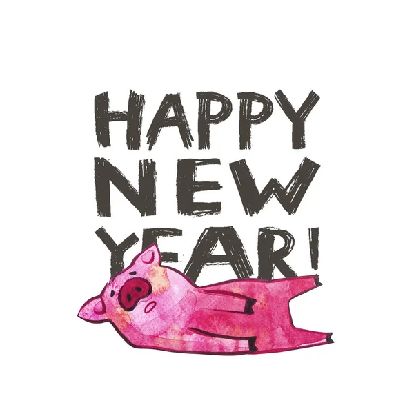 Niedliches Schwein mit kreativem Neujahrsschriftzug 2019. Symbol des Jahres im chinesischen Kalender. Aquarell-Illustration für Postkarte. — Stockfoto