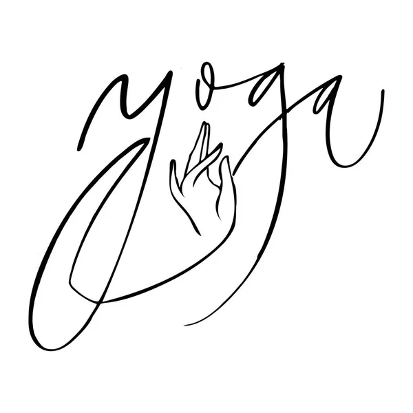 Schriftzug Yoga Logo Buchstaben. kann auf Grußkarten, Papier und Textilien gedruckt werden. — Stockfoto