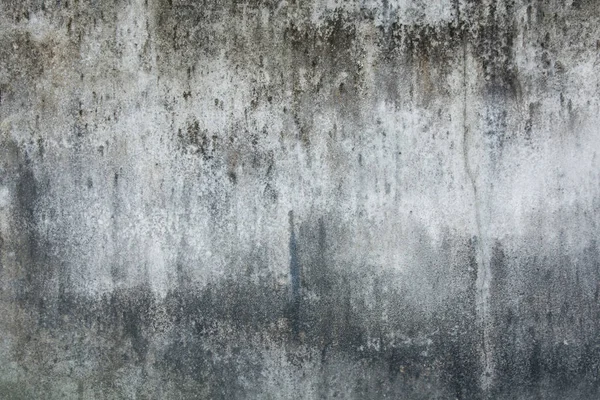 古い汚れたグランジ セメント壁の背景 コンクリート壁の汚れた背景 — ストック写真
