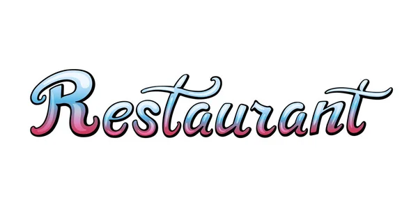 Restaurant Handwritten Lettering Title Signboard Calligraphic Comic Style Headline Colorful — Stock Vector