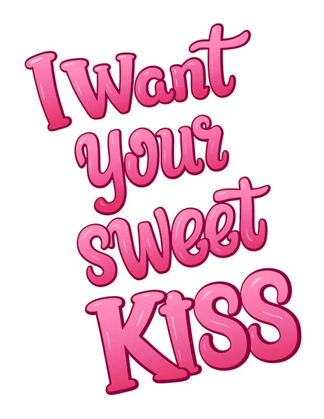 我要你的甜蜜吻沟通贴纸字 语音气泡词 漫画风格的卡通矢量排版流行艺术题词 明亮的粉红色的体积字体 也许卡 — 图库矢量图片