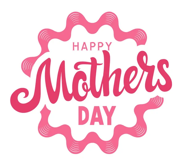 Happy Mothers Day Emblèmes Logo Badge Calligraphie Dessinée Main Design — Image vectorielle