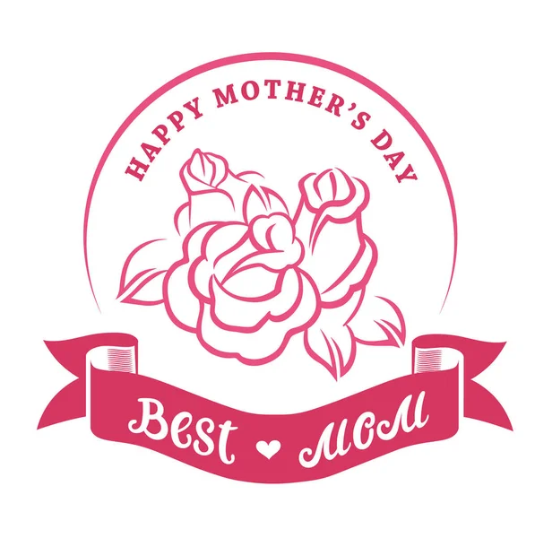 母亲节快乐最好的妈妈徽章或标志徽章手绘书法 白色背景上的横幅海报或 T恤的粉红色矢量字母设计 排版符号 — 图库矢量图片