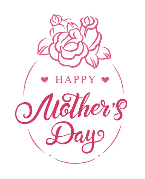 Щасливий День Матері Емблеми Або Логотип Значка Шрифту Композиції Ручною — стоковий вектор