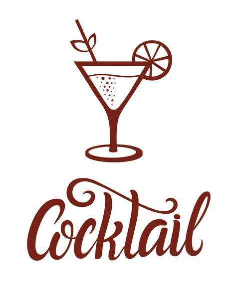 Design Illustration Lettrage Manuscrit Cocktail Restaurant Café Menu Titre Les — Image vectorielle
