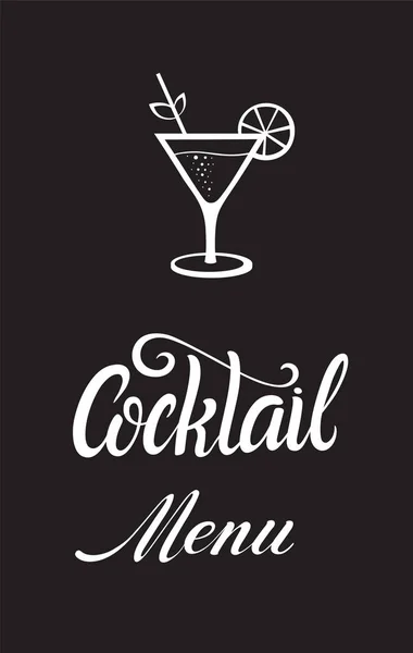 Menu Cocktail Lettrage Manuscrit Design Illustration Restaurant Café Menu Titre — Image vectorielle