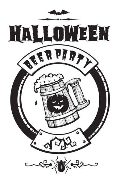 Halloween Piwo Party Godło Lub Logo Odznaka Czcionki Wszystkie Święte — Wektor stockowy