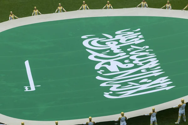 FIFA Dünya Kupası 2018 yılında Rusya, maç 1, Rusya vs Suudi Arabistan, Luzhniki Stadı, Moskova