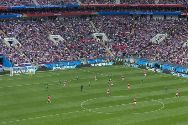 FIFA Dünya Kupası 2018 yılında Rusya, maç 1, Rusya vs Suudi Arabistan, Luzhniki Stadı, Moskova