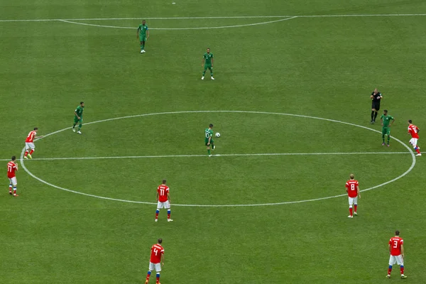 FIFA Dünya Kupası 2018 yılında Rusya, maç 1, Rusya vs Suudi Arabistan, Luzhniki Stadı, Moskova