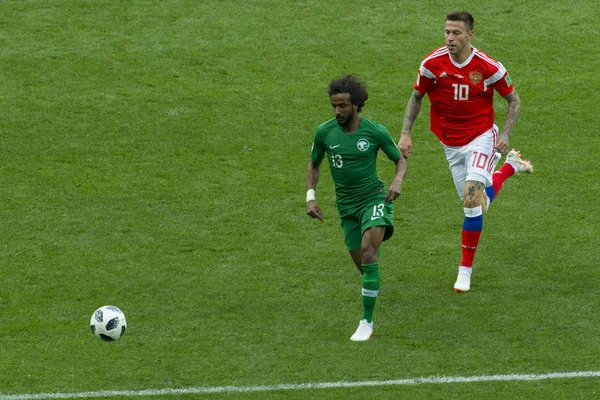 FIFA Dünya Kupası 2018 yılında Rusya, maç 1, Rusya vs Suudi Arabistan, Luzhniki Stadı, Moskova