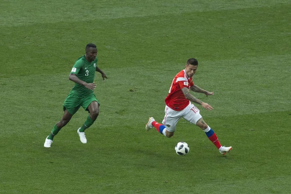 FIFA Dünya Kupası 2018 yılında Rusya, maç 1, Rusya vs Suudi Arabistan, Luzhniki Stadı, Moskova