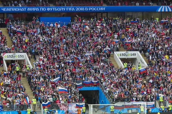 FIFA Dünya Kupası 2018 yılında Rusya, maç 1, Rusya vs Suudi Arabistan, Luzhniki Stadı, Moskova