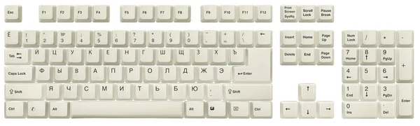 Russian Cyrillic Layout Top View Keys White Classic Desktop Russian — Stock Photo, Image