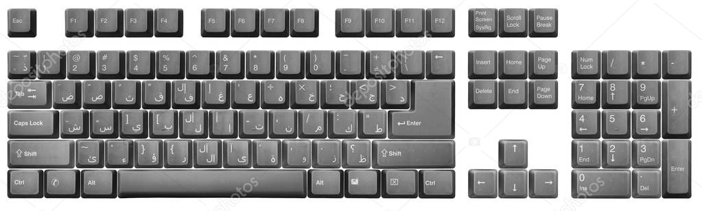 Arabic keyboard. Top view of keys, from a white classic desktop keyboard, isolated on white. Full alphabet and numbers. High resolution image. Clipping path included.