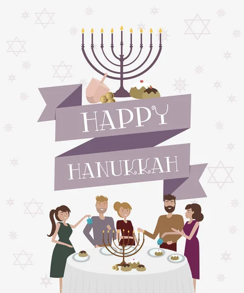 Felice Saluto Hanukkah Poster Invito Con Gruppo Persone Che Festeggiano — Vettoriale Stock