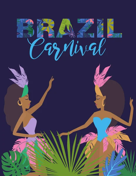 ブラジルのサンバ ダンサーのマルディグラのカーニバル ポスター テンプレート 祭り衣装を着て女の子とリオ ジャネイロのカーニバル 編集可能なベクトル図 — ストックベクタ