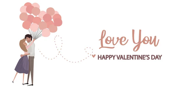 Valentinstag Romantische Illustration Mit Menschen Liebesgeschichte Editierbare Vektorabbildung — Stockvektor