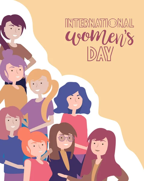 Nemzetközi Nőnap Alkalmából Illusztráció Különböző Lányok Szerkeszthető Vektoros Illusztráció — Stock Vector