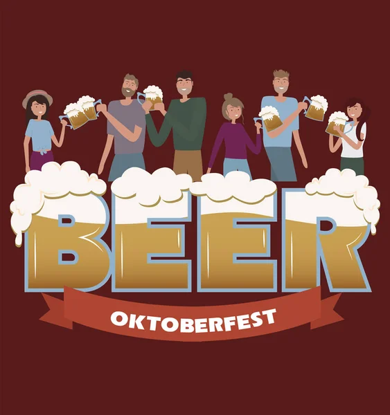 Oktoberfest — Vetor de Stock