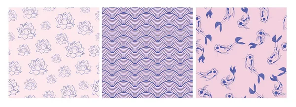 Set Seamless Pattern Japanese Objects Koi Fish Sakura Flower Geometric — Stock Vector