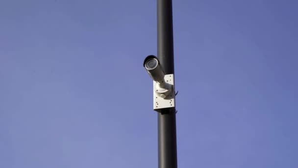 Caméra de sécurité Protection des biens privés — Video