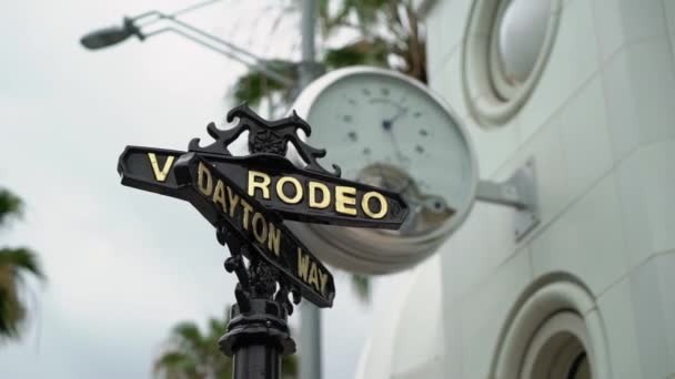 Rodeo drive e Dayton way — Video Stock