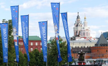 Dünya Kupası Moskova'nın bayrakları