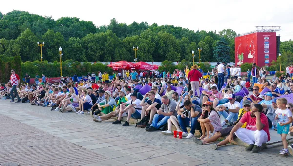 Moskova'da fan bölgede Dünya Kupası 2016 russia.22.6.18.