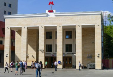 Luzhniki Stadı - Moscow.russia.22.6.2018 futbol şampiyonasında mahkemelerinin Metro sporda.