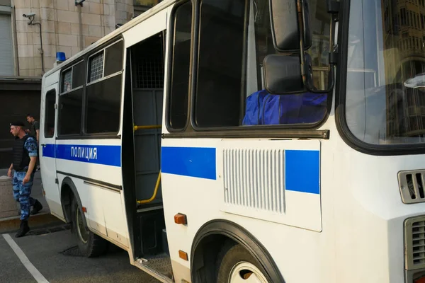 Polis Moskova sokaklarında