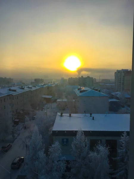 Invierno frío 40 grados centígrados — Foto de Stock