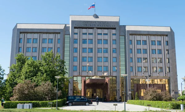 Câmara de Contabilidade na Rússia Moscou — Fotografia de Stock