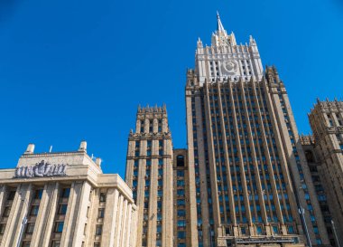 Dışişleri Bakanlığı binası