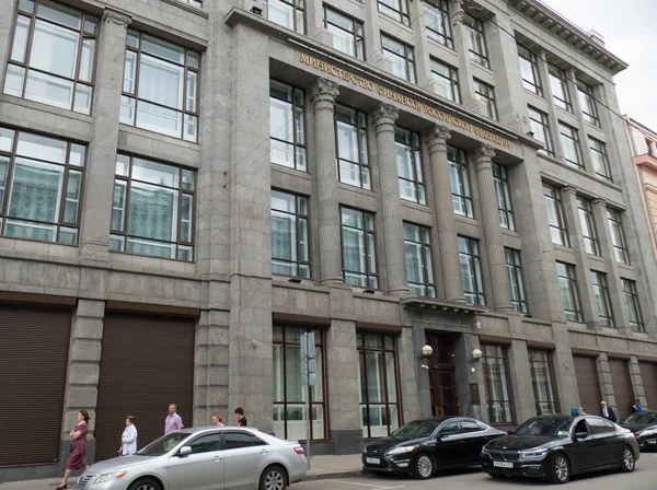 Maliye Bakanlığı binası