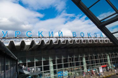 Moskova'daki Kursk tren istasyonu