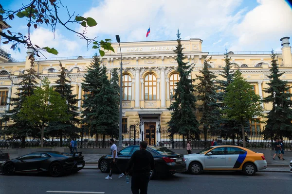 Russische Zentralbank — Stockfoto