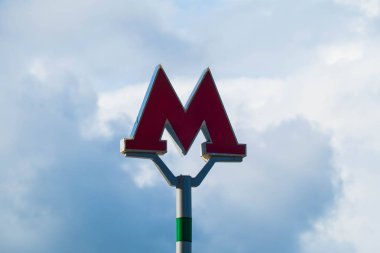 Moskova Metrosu'nun sembolü