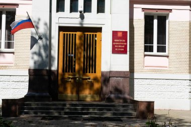 Rusya Sağlık Bakanlığı