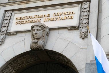 Rusya Federal Mübaşir Servisi