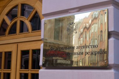 Federal Devlet Rezervleri Ajansı