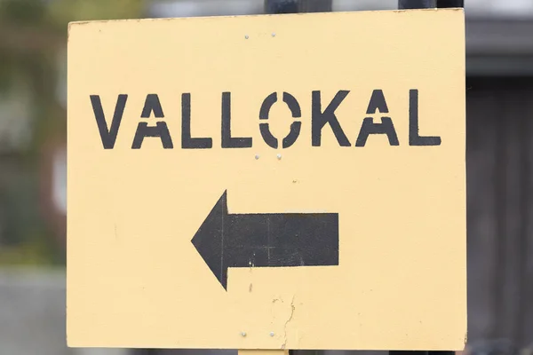 Swedish Polling Station Sign Close — Stock Photo, Image
